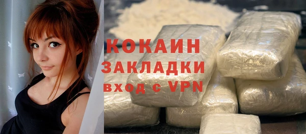 кокс Баксан
