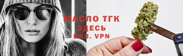 а пвп мука Балабаново