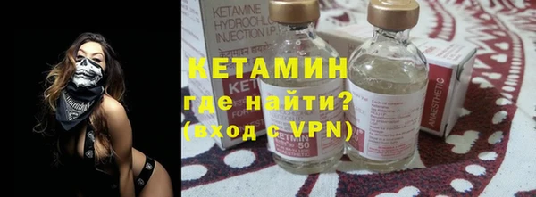 а пвп мука Балабаново