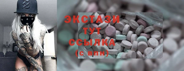 кокс Баксан