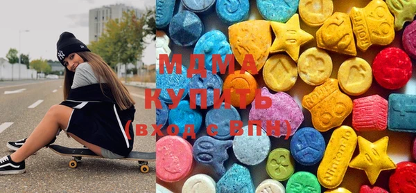 кокаин премиум Алзамай