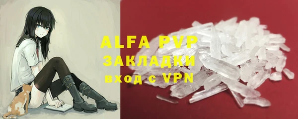 не бодяженный Арсеньев