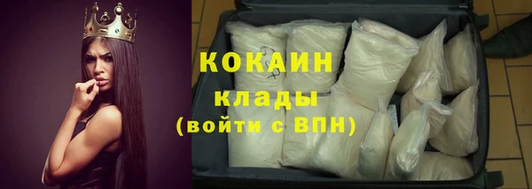 кокс Баксан