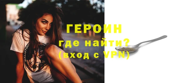 а пвп мука Балабаново