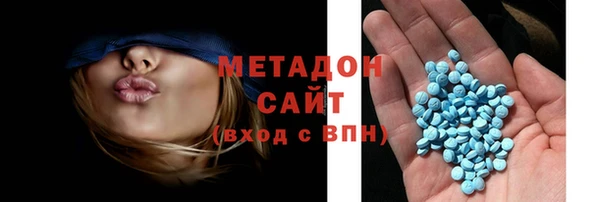 не бодяженный Арсеньев