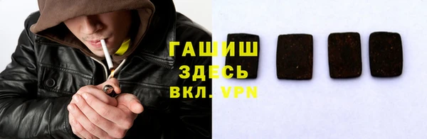 не бодяженный Арсеньев