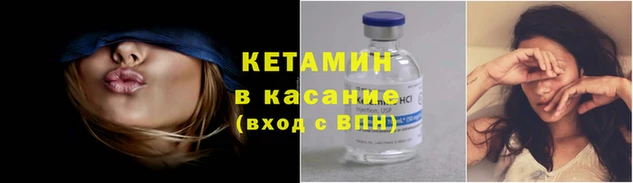 а пвп мука Балабаново
