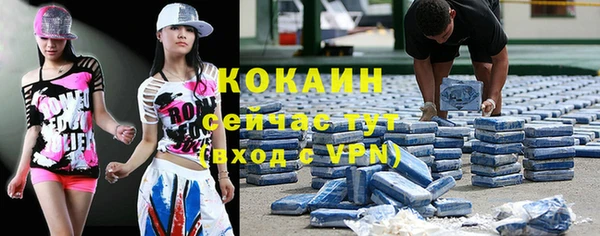 а пвп мука Балабаново