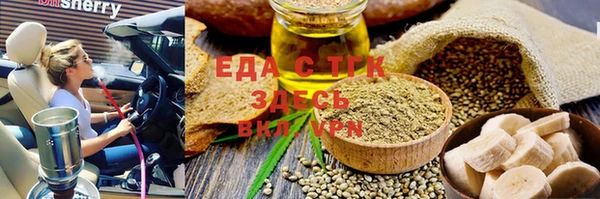 не бодяженный Арсеньев