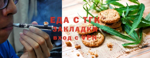 меф VHQ Остров