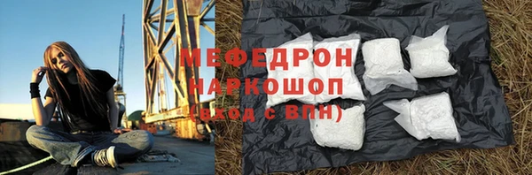кокс Баксан