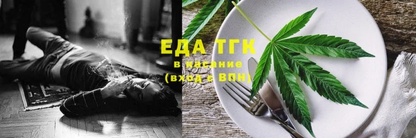 а пвп мука Балабаново