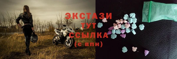 а пвп мука Балабаново