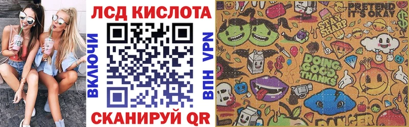KRAKEN ссылки  Чапаевск  Наркотические марки 1500мкг 