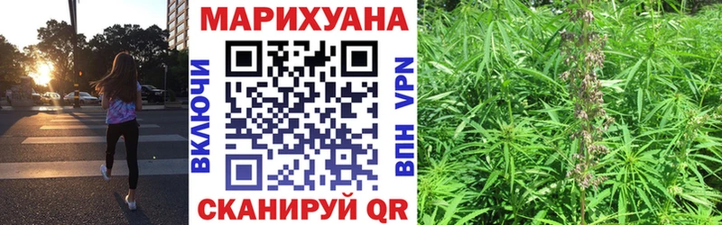 цена Чапаевск OMG зеркало МАРИХУАНА сатива